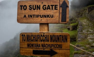 Intipunku Entrance